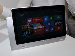 擁抱觸控未來(lái) 宏碁Win8超極本與平板的全面出擊